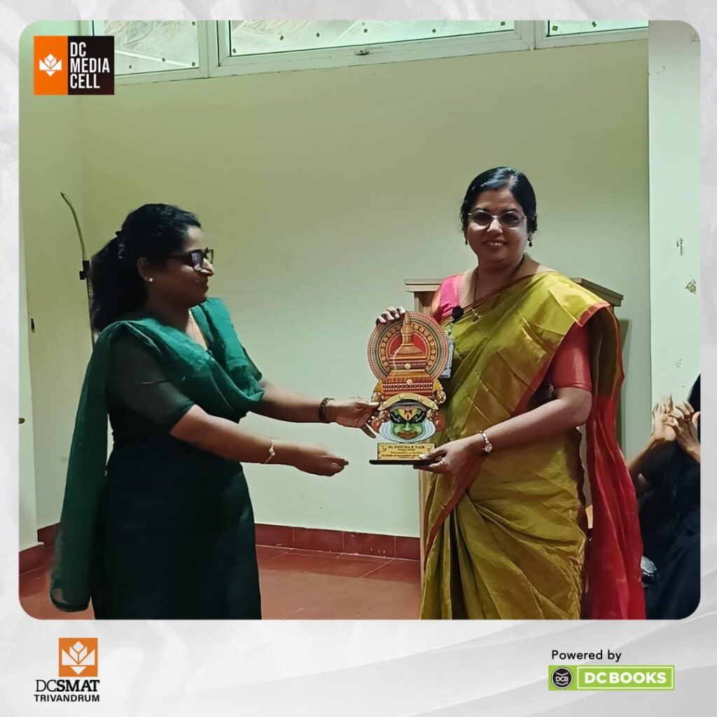 DCSMAT Trivandram - MBA, BBA, BCA, B.Arch, BA Visual Arts College in Kerala