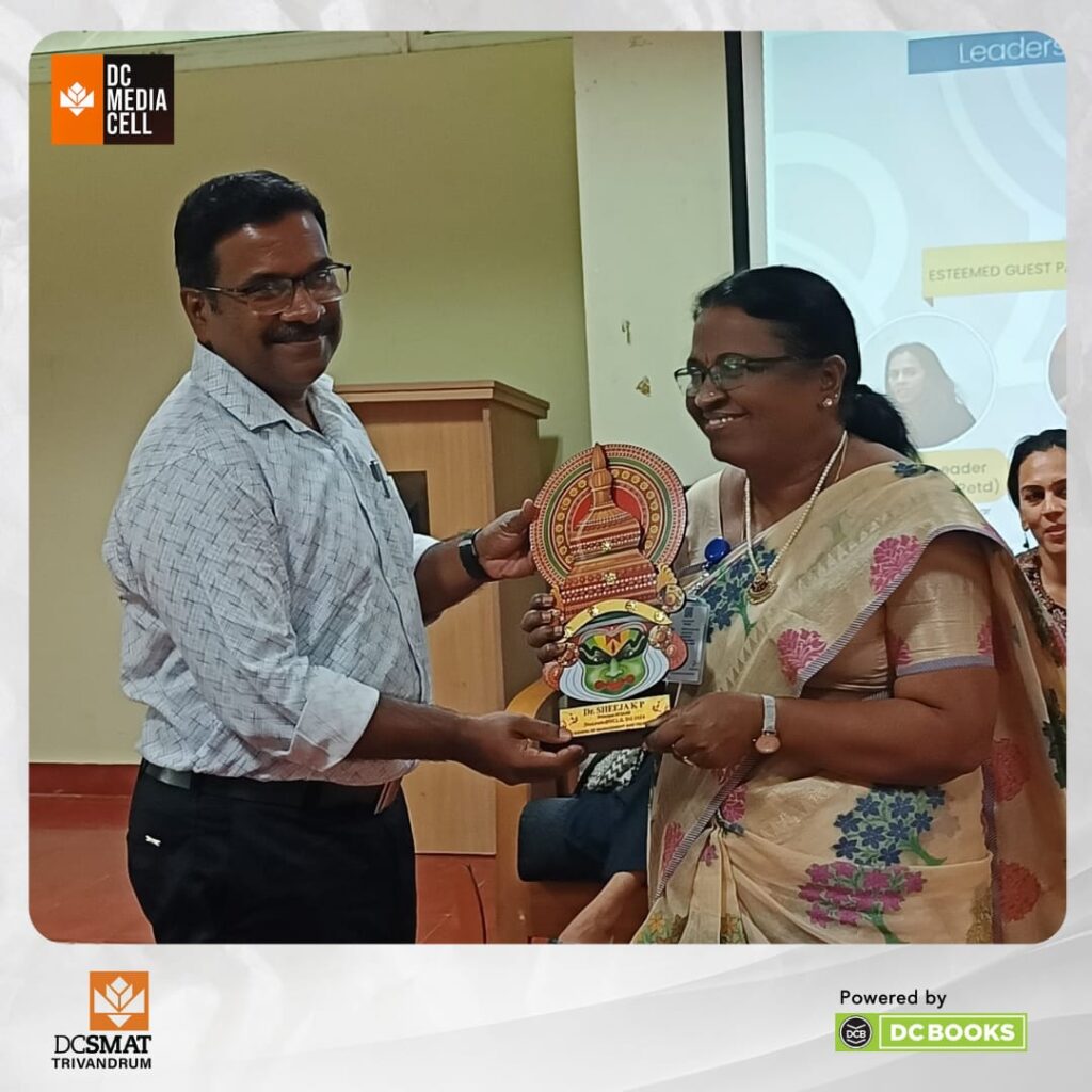 DCSMAT Trivandram - MBA, BBA, BCA, B.Arch, BA Visual Arts College in Kerala