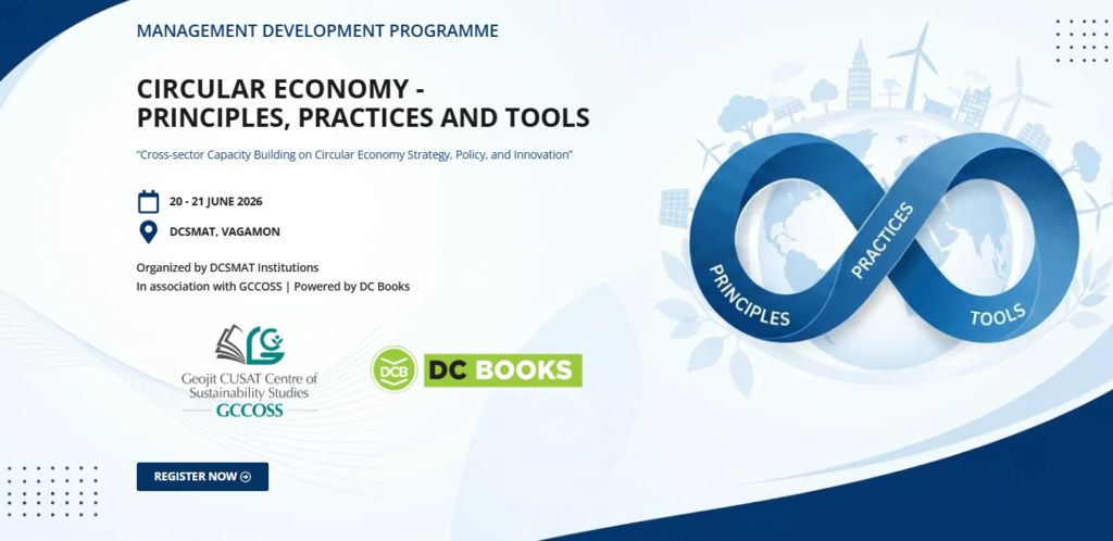 management development programme